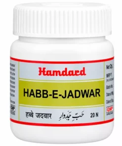 Hamdard Habbe Jadwar Tablet