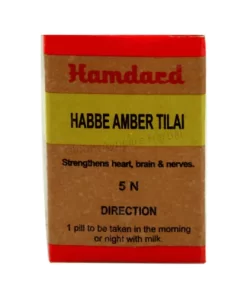 Hamdard Habbe Amber Tilai