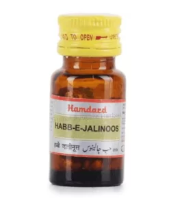 Hamdard Habb-E Jalinoos