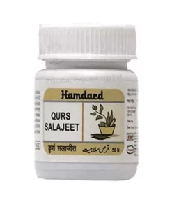 Hamdard Qurs Salajeet