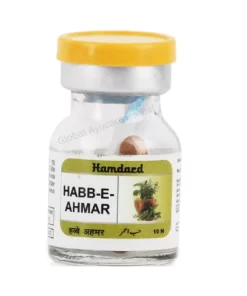 Hamdard Habb-E Ahmar