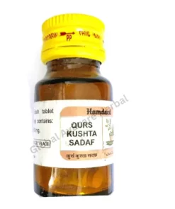 Hamdard Qurs Kushta Sadaf