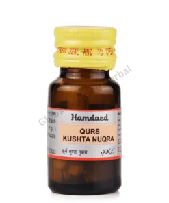 Hamdard Qurs Kushta Nuqra