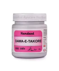 Hamdard Dawa-E-Takore