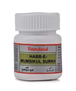 Hamdard Habb-E Mumsikul Surkh