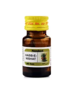 Hamdard Habb-E Nishat