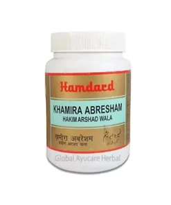 Hamdard Khamira Abresham