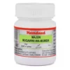 Hamdard Majun Muqawwi Wa Mumsik