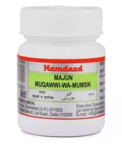 Hamdard Majun Muqawwi Wa Mumsik
