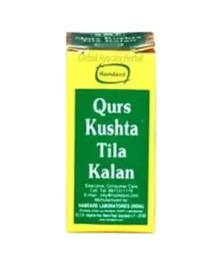 Hamdard Qurs Kushta Tila Kalan