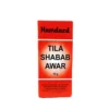 Hamdard Tila Shabab Awar