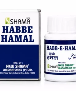 New Shama Habbe Hamal