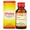 New Shama Tonsilex