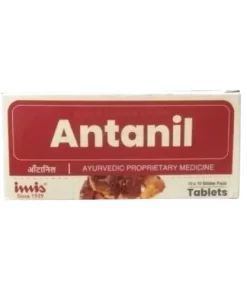 Imis Antanil Tablets