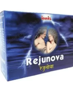 Imis Rejunova Tablets