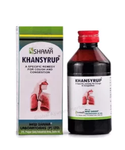 New Shama Khan Syrup