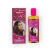 New Shama Zulfi Hair Tonic