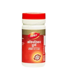 Dabur Avipattikar Churna