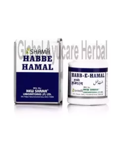 New Shama Habbe Hamal