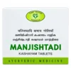AVN Manjishtadi Kashayam Tablets