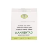 AVN Manjishtadi Kashayam Tablets