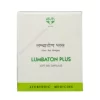 AVN Lumbaton Plus Capsules