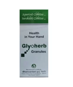 Dhanvantari Glyoherb Granules