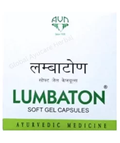 AVN Lumbaton Soft Gel Capsules