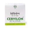 AVN Cervilon Softgel Capsules