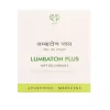 AVN Lumbaton Plus Soft Gel Capsules