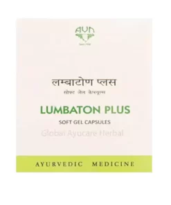 AVN Lumbaton Plus Soft Gel Capsules