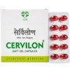 AVN Cervilon Softgel Capsules