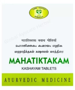 Mahatiktakam Kashayam Tablet