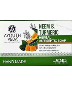 Ayouthveda Neem Turmeric Soap