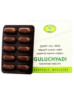 AVN Guluchyadi kashayam tablet