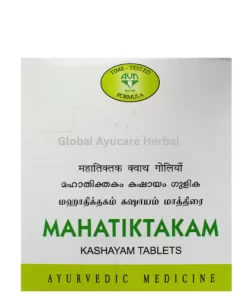 Mahatiktakam Kashayam Tablet