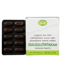 Gulgulutiktakam Kashayam Tablet