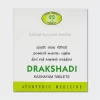 Drakshadi Kashayam Tablet