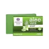 Aloe Vera Bathing Bar Soap