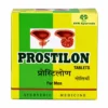 AVN Prostilon Tablet