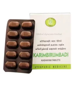 AVN Karimbirumbadi Kashayam Tablet