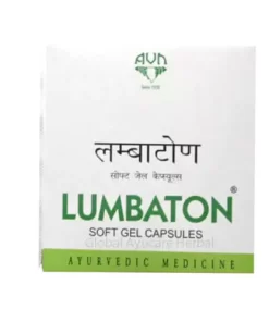 AVN Lumbaton Tablets