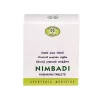 AVN Nimbadi Kashayam Tablet