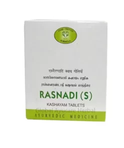 AVN Rasnadi Kashayam Tablet (S)