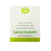 AVN Sahacharadi Kashayam Tablets