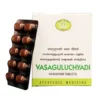 AVN Vasaguluchyadi Kashayam Tablet