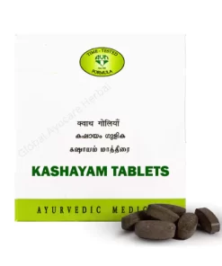 AVN Kokilakshakam Kashayam Tablet