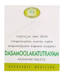 Dasamoolakatutrayam Kashayam Tablet