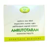 Amrutotaram Kashayam Tablet