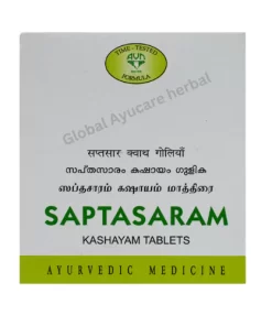 AVN Saptasaram Kashayam Tablet